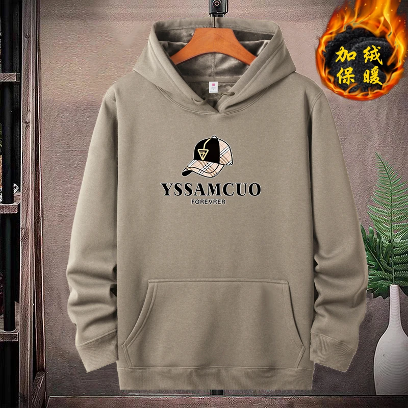 冬季加绒连帽卫衣男女同款情侣加厚帽衫保暖长袖男百搭上衣潮外套