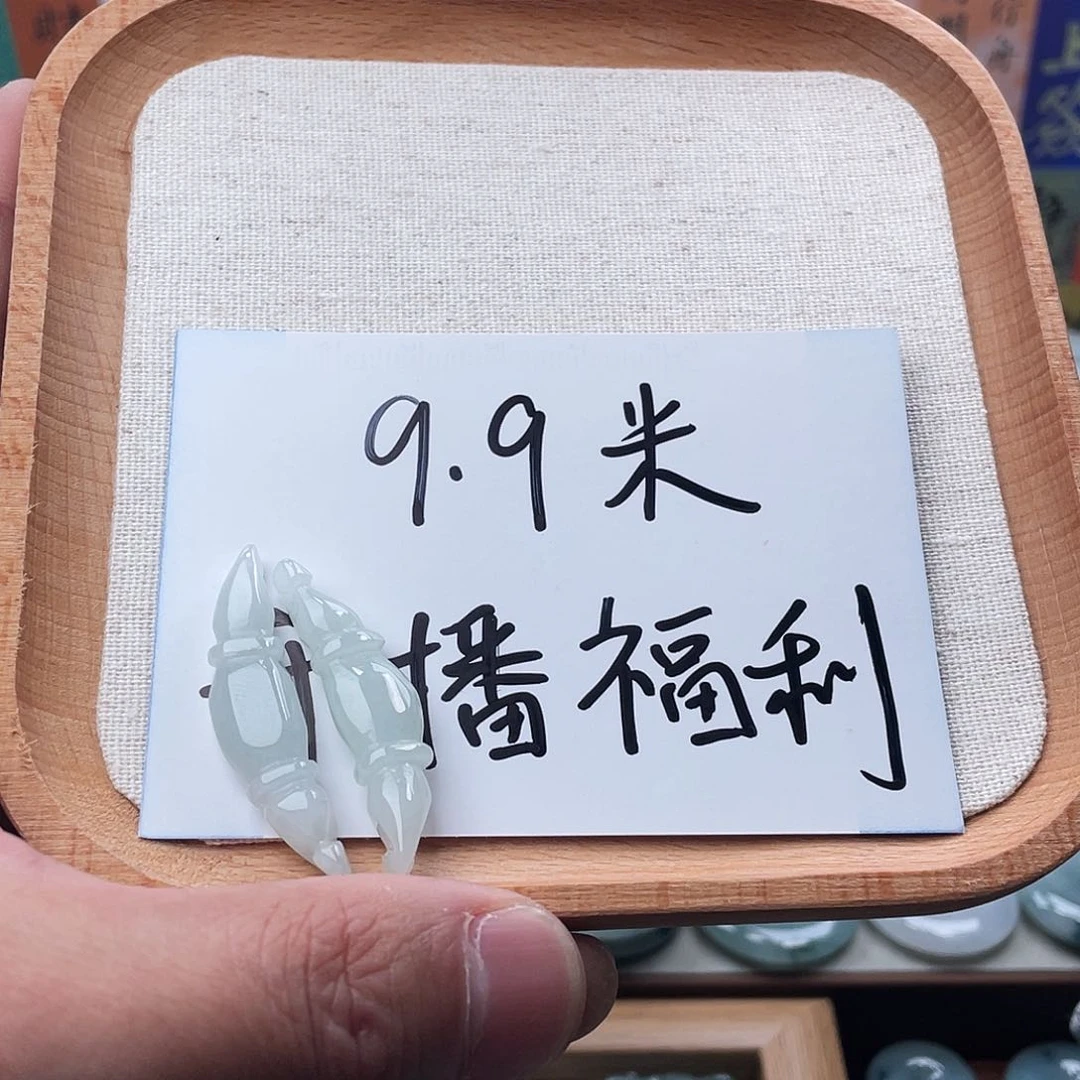 翡翠颈饰未镶嵌天然a货翡翠活口