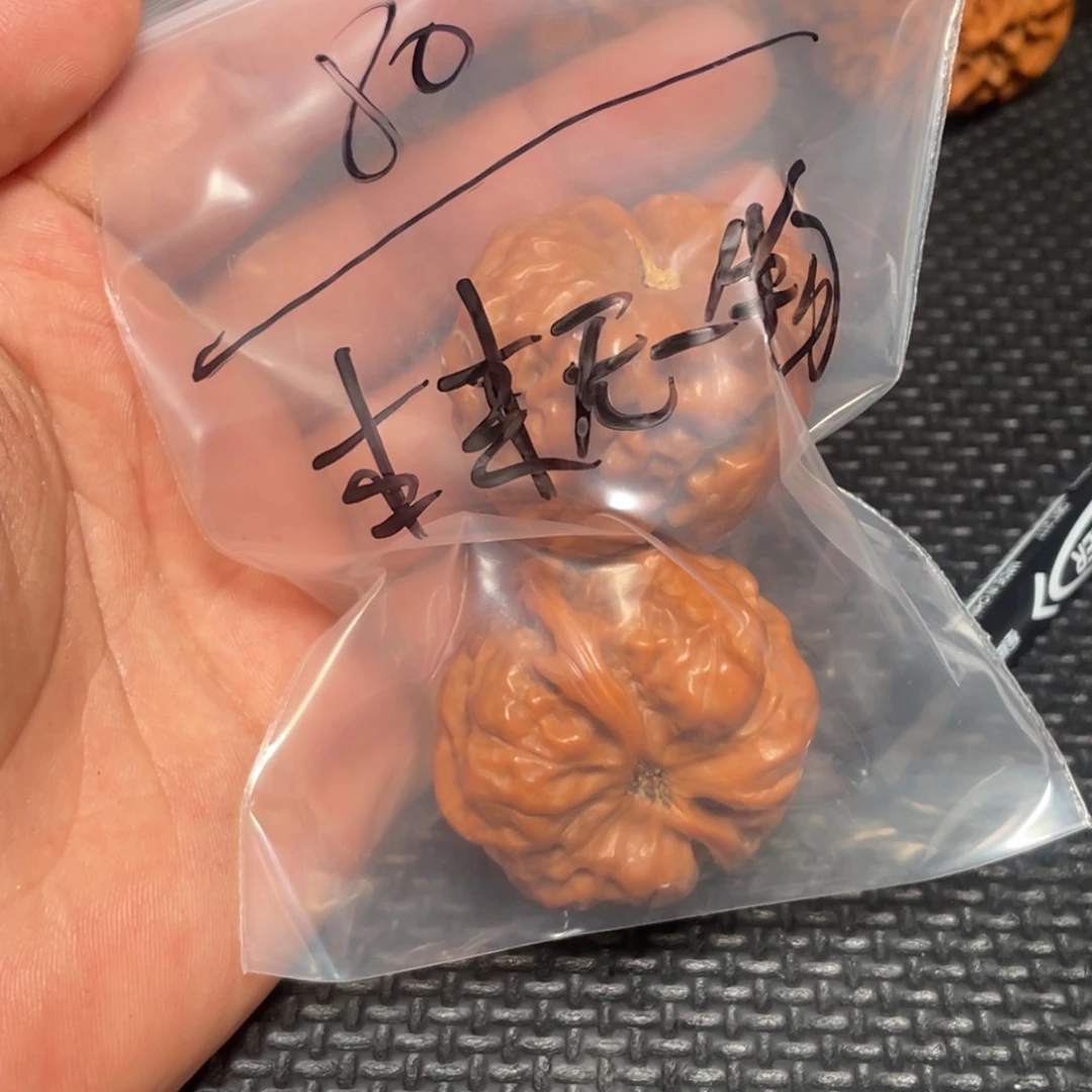 本***物手串/手链核桃核桃狮子头