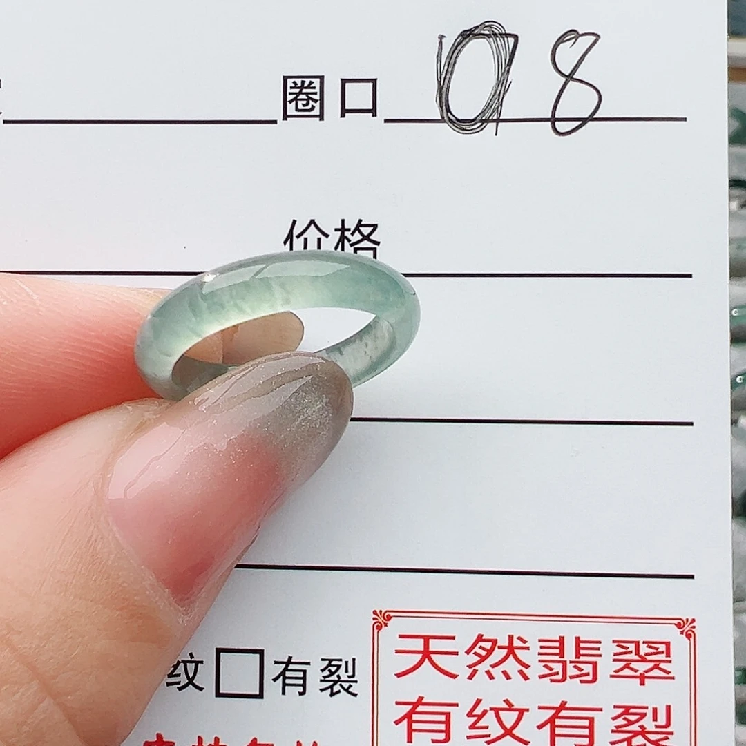 未镶嵌戒指翡翠翡翠