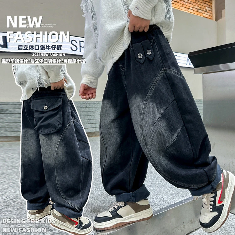 男童牛仔裤春秋款中大童渐变拼接百搭宽松儿童休闲弯刀裤洋气帅气