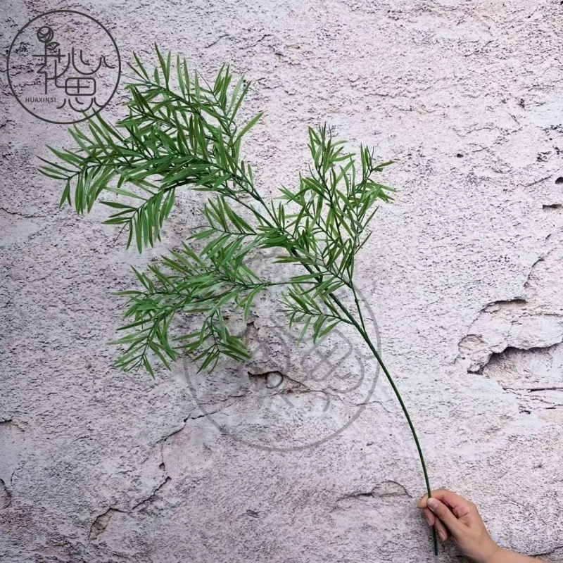 【竹叶松叶】花心思花材仿真花绿植假草森系装饰植物软装叶子批发