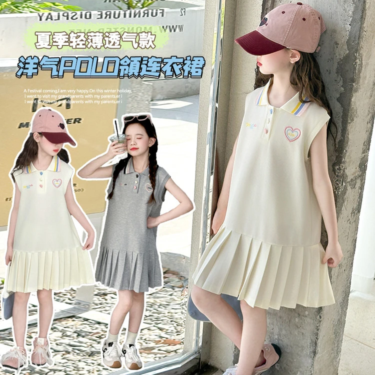 女童夏季Polo领裙子女孩学院风洋气百褶裙中大童无袖上衣女大童潮
