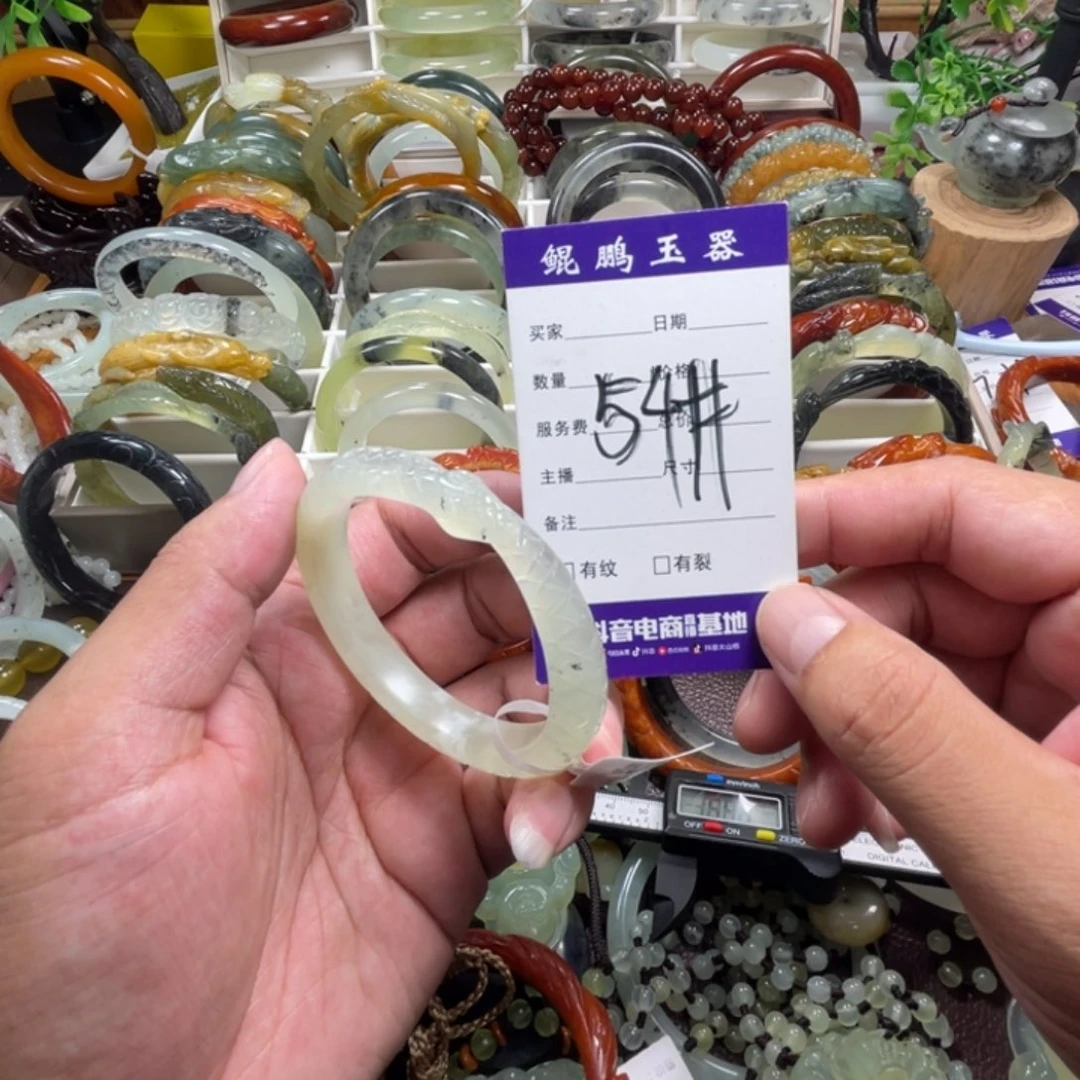 未镶嵌蛇纹石玉手镯