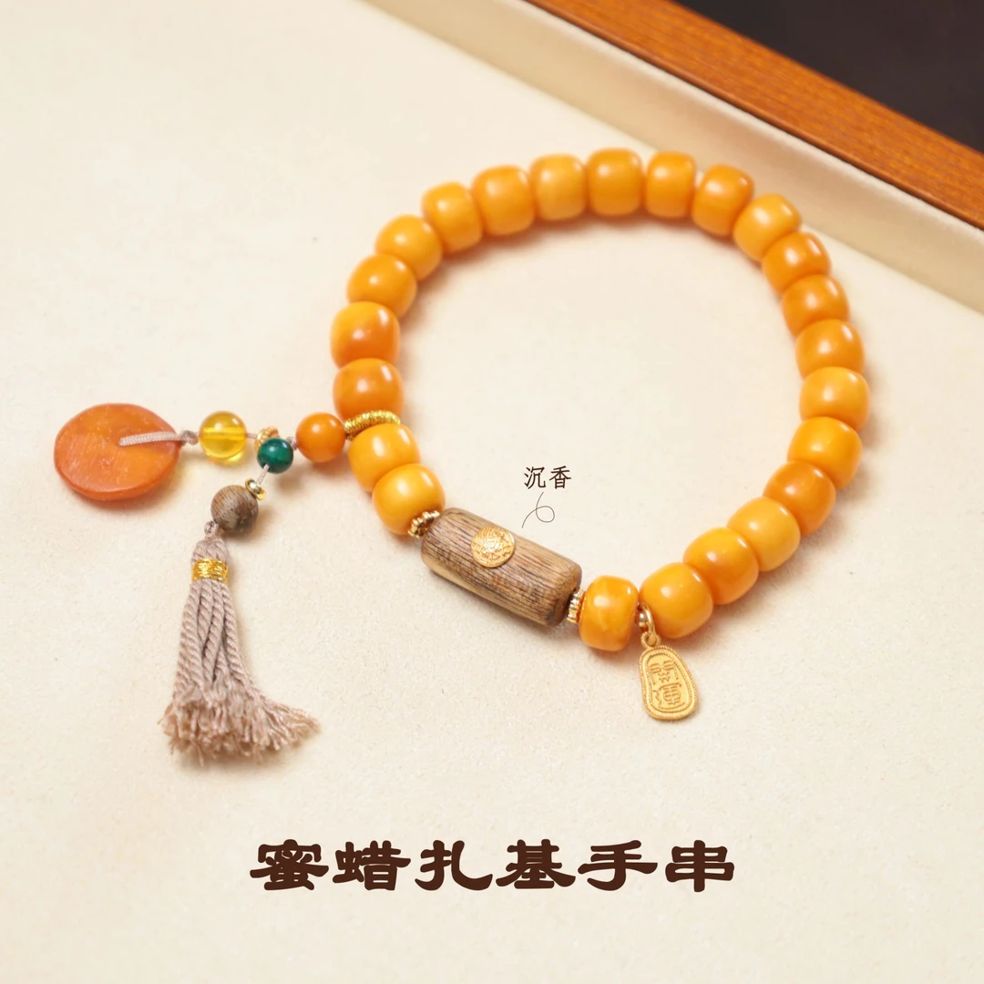 【心如甄选】皆如愿-蜜蜡扎基手串SH004