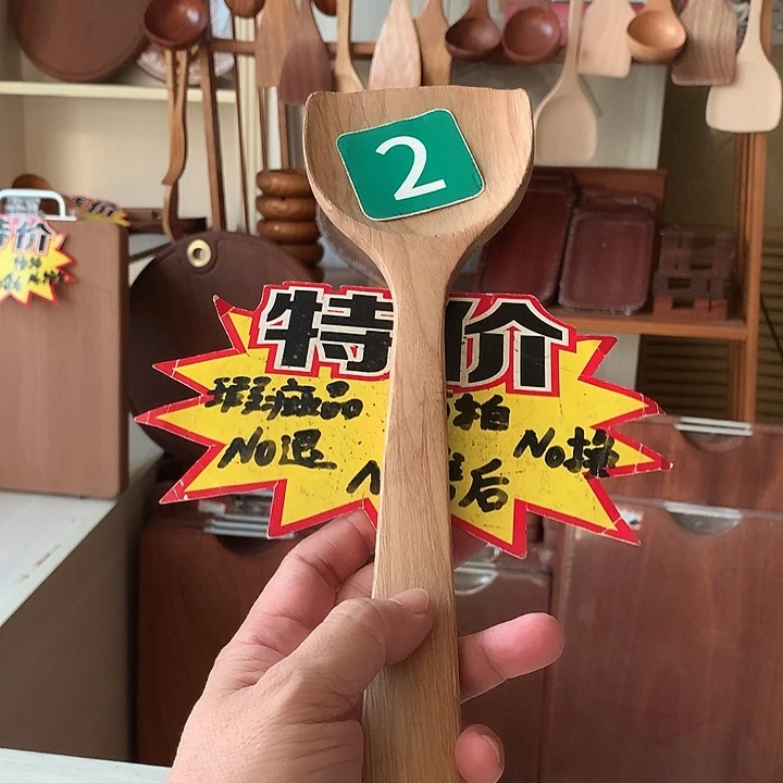 木33.9.5.22222222222