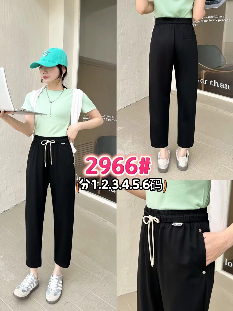 彩衣蝶罗马棉大码时尚休闲百搭裤子