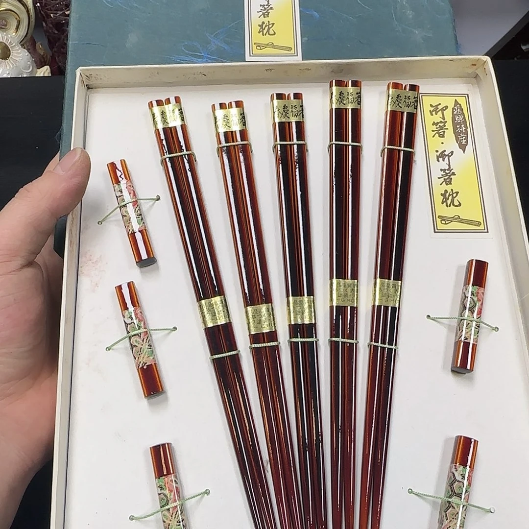 中古物品，谨慎参拍198