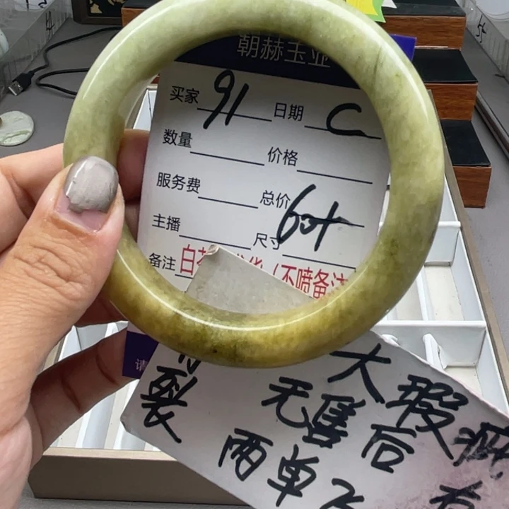 未镶嵌蛇纹石玉手镯