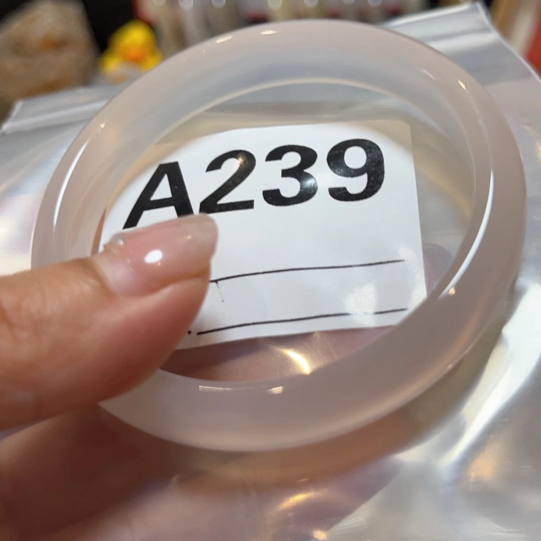手镯玛瑙/玉髓未镶嵌?***?239