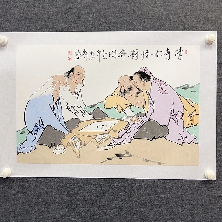 国画书画作品多次