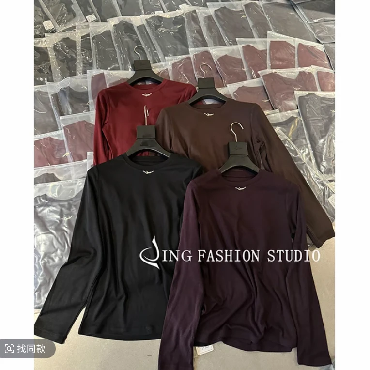 《顶配有钱花》新款1672女装圆领长袖T恤衫女士纯色百搭休闲上衣