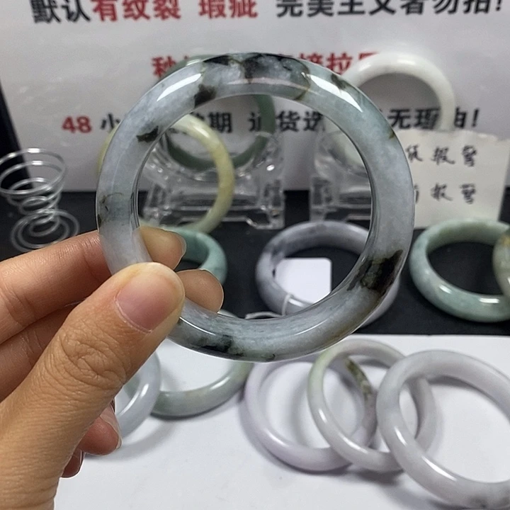 未镶嵌手镯翡翠30。53.3圈