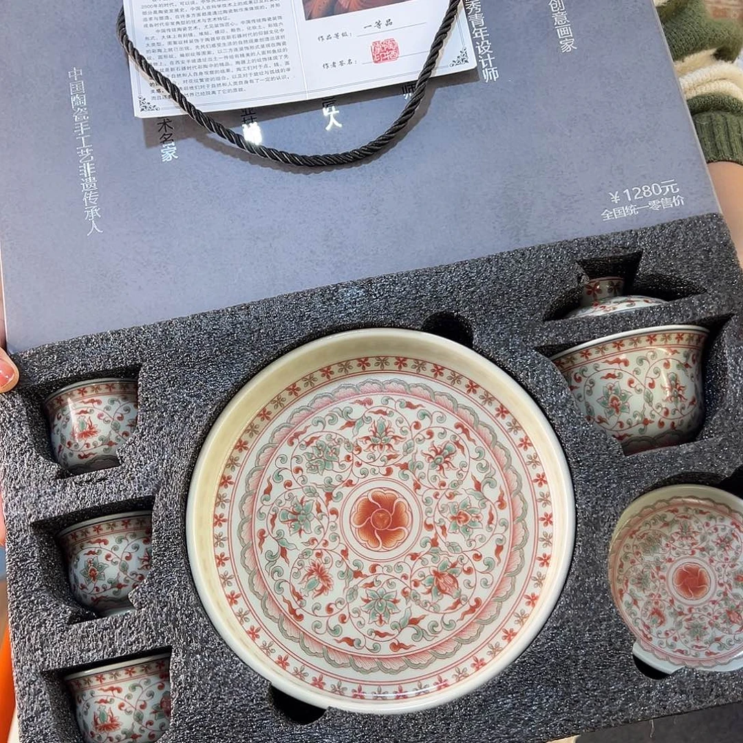 盖碗很漂亮我很喜欢