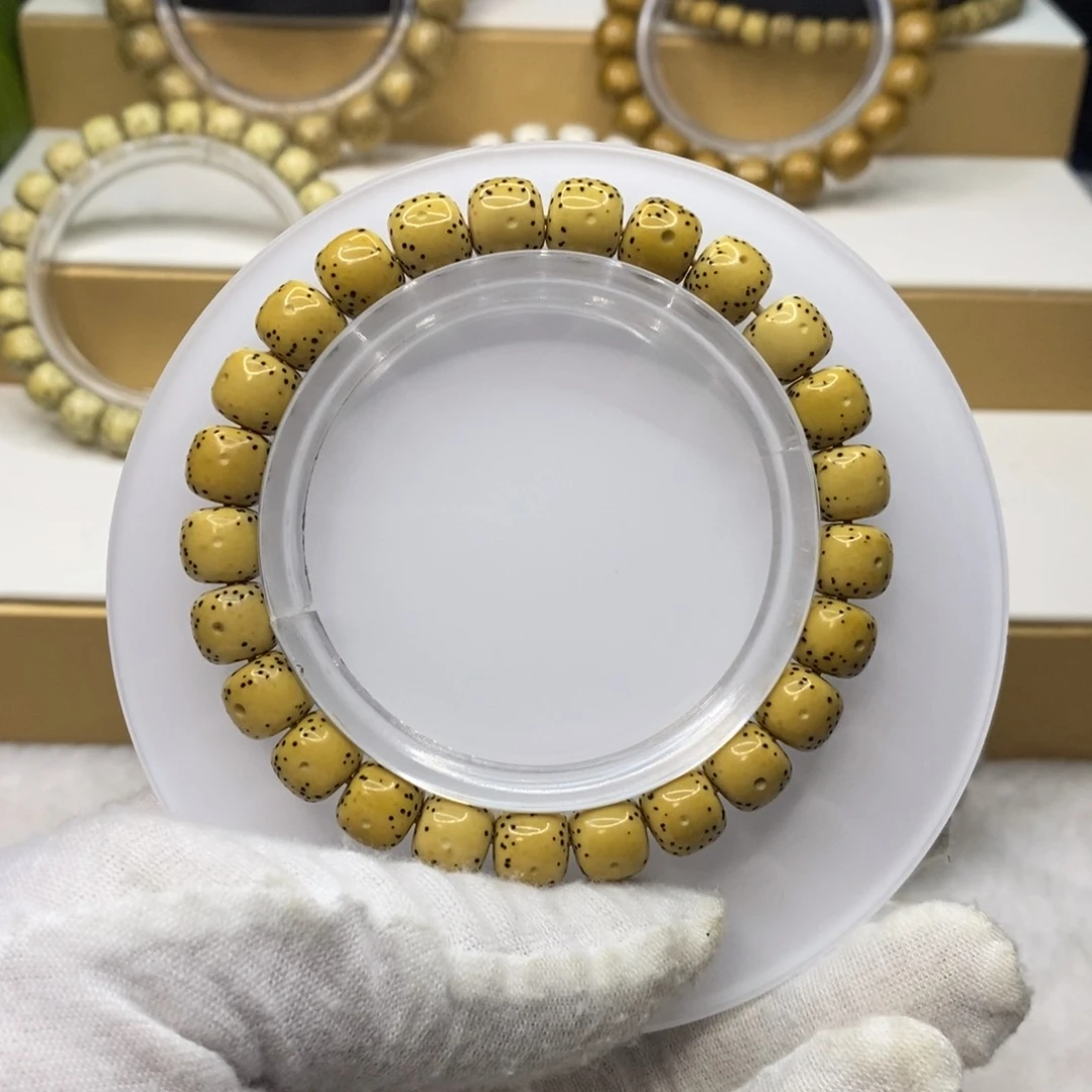 【闪购商品】星月菩提手串原生态9/8