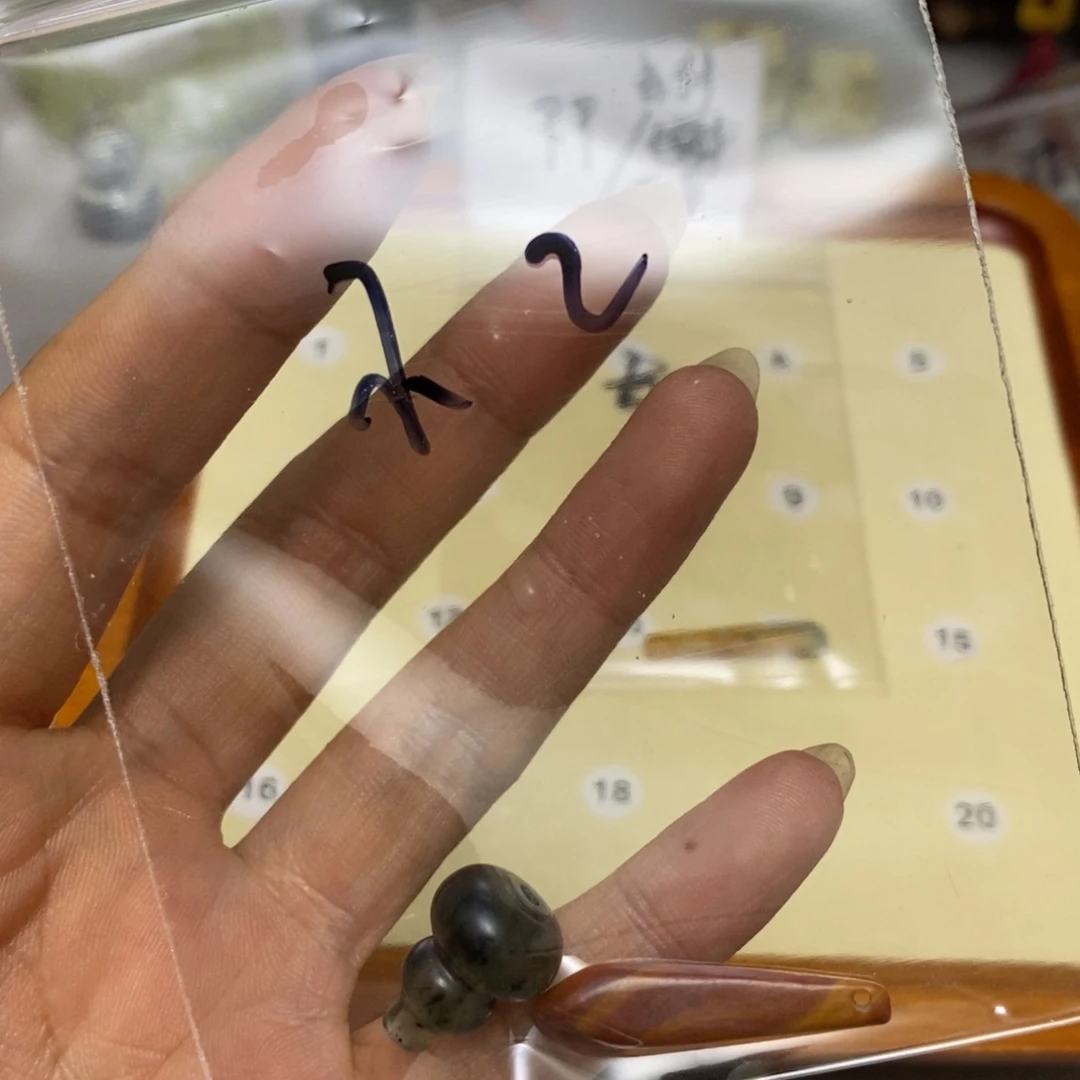 蛇纹石玉合金配饰?*鬼