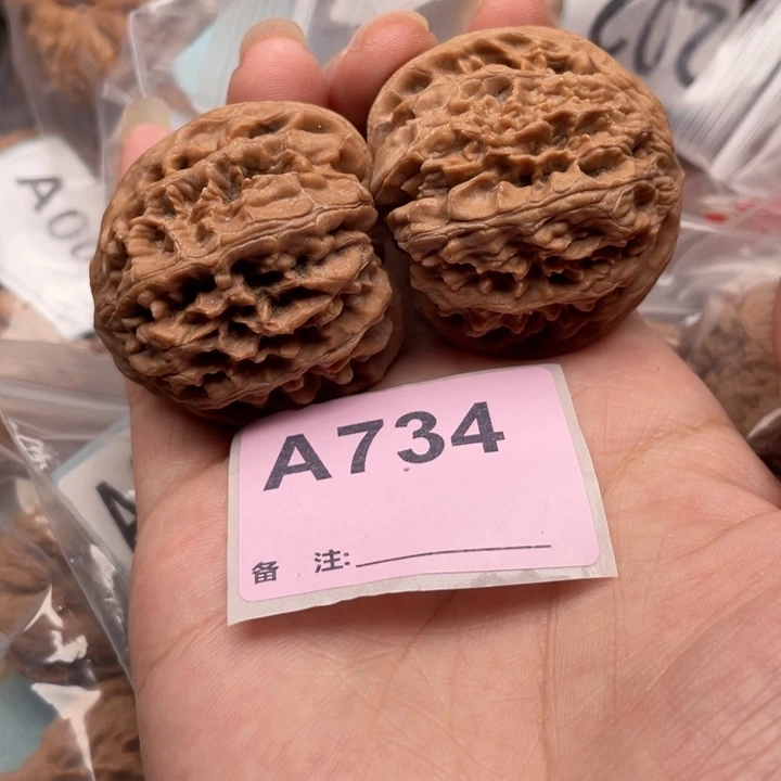 吊坠文玩核桃核桃