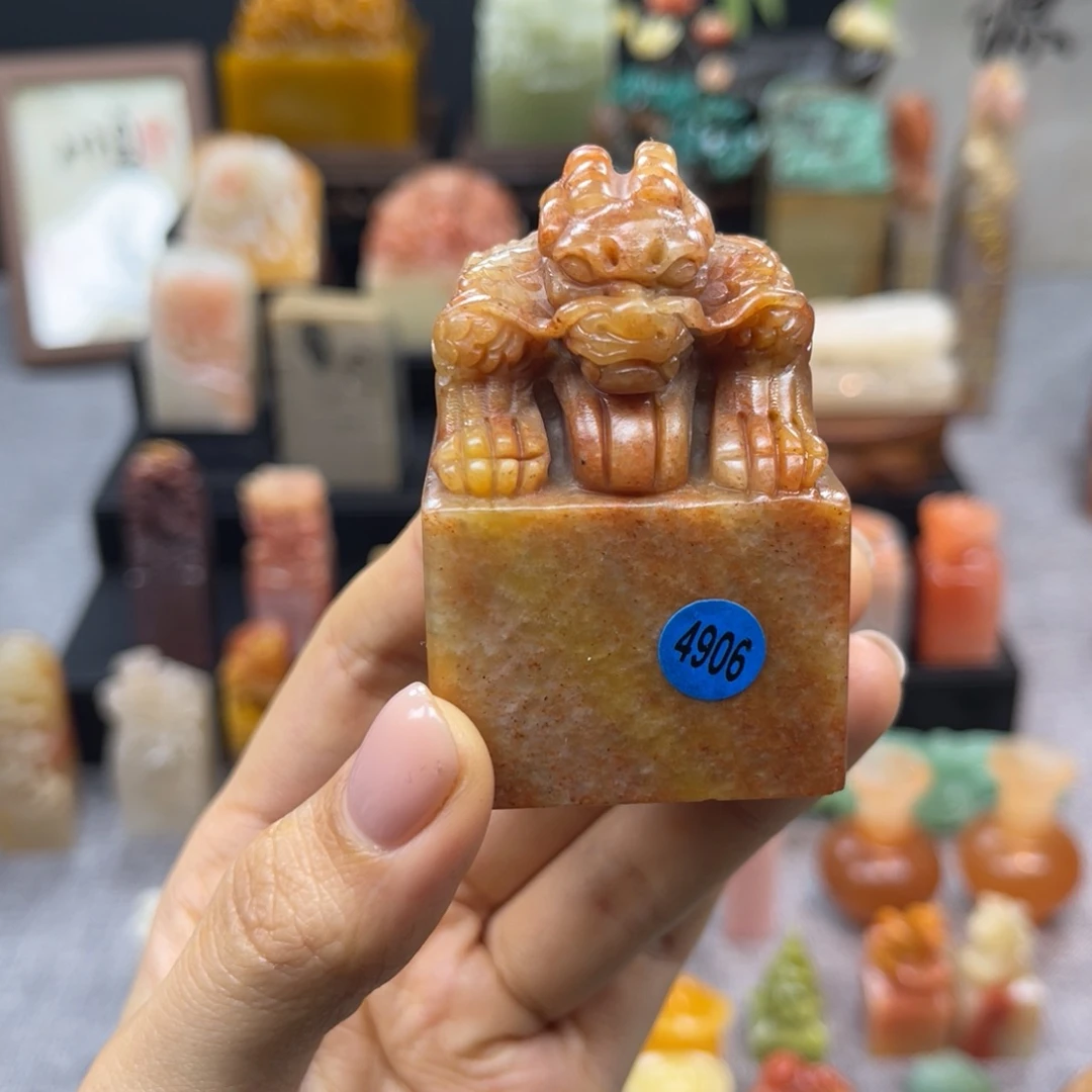 印石寿山石4906。