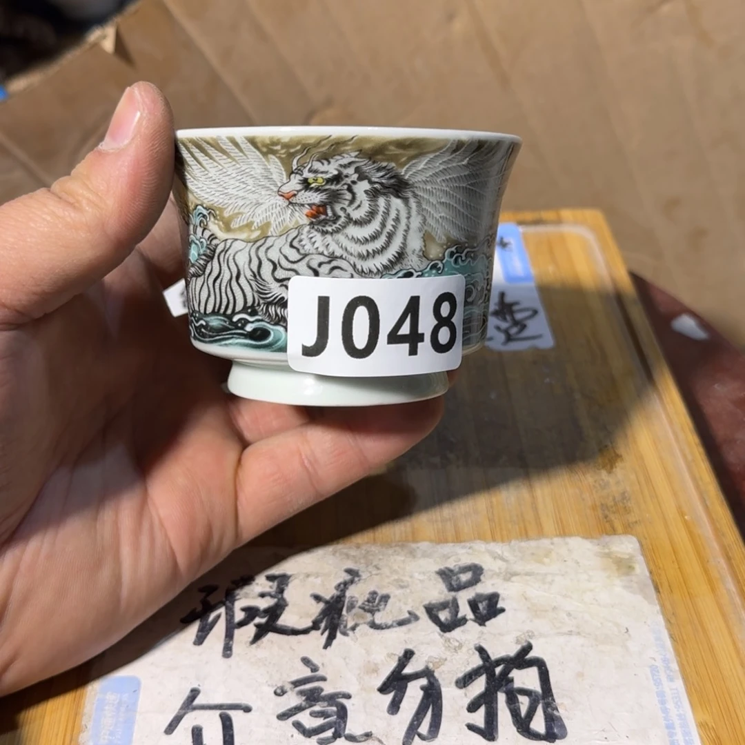 瑕疵介意勿拍陶瓷器皿A139小黑点介意勿拍