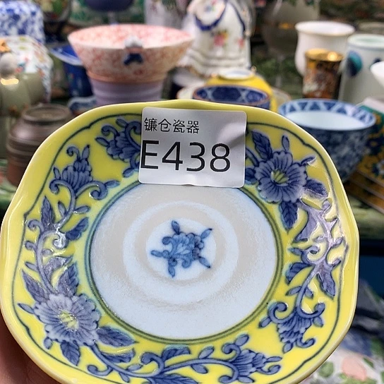 小***儿哈哈哈哈好喜欢这个节目438