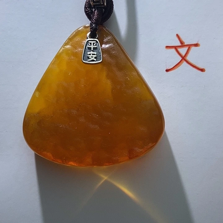 琥珀未镶嵌珠宝奇石30