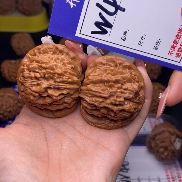 W48链接 四座楼44尺 000