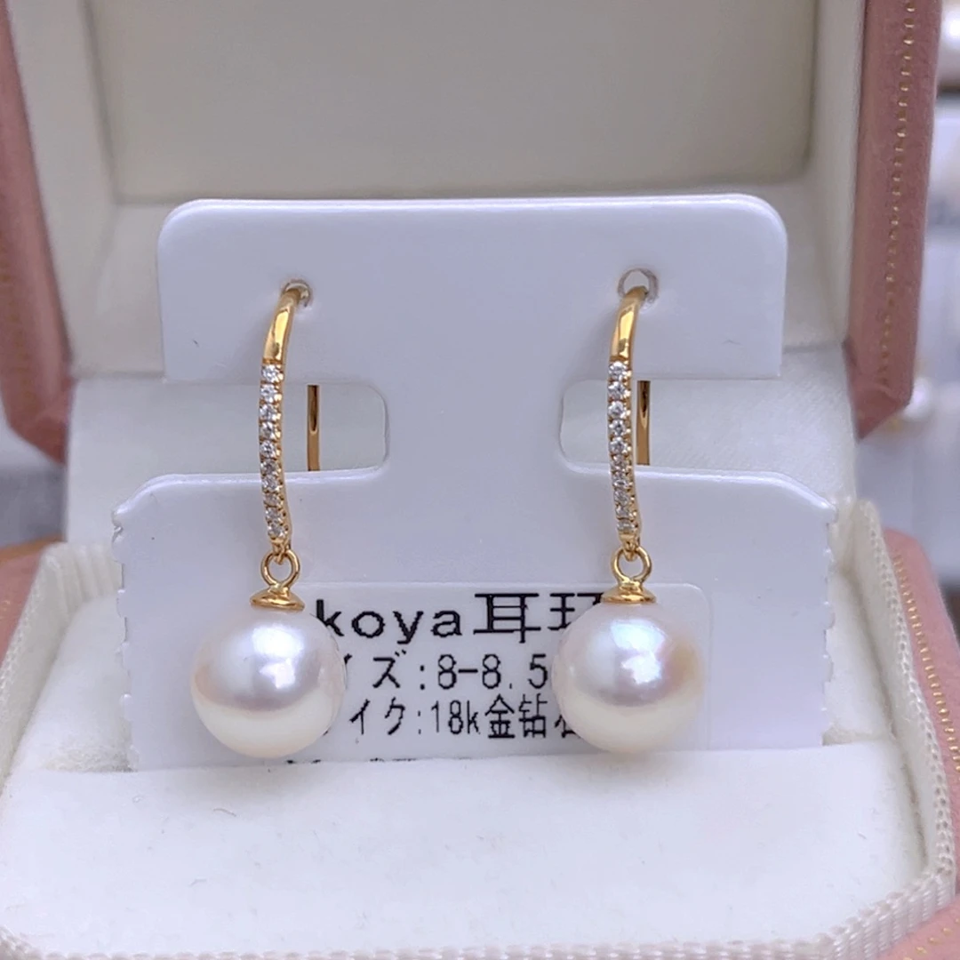 海水珍珠耳饰18K金镶嵌