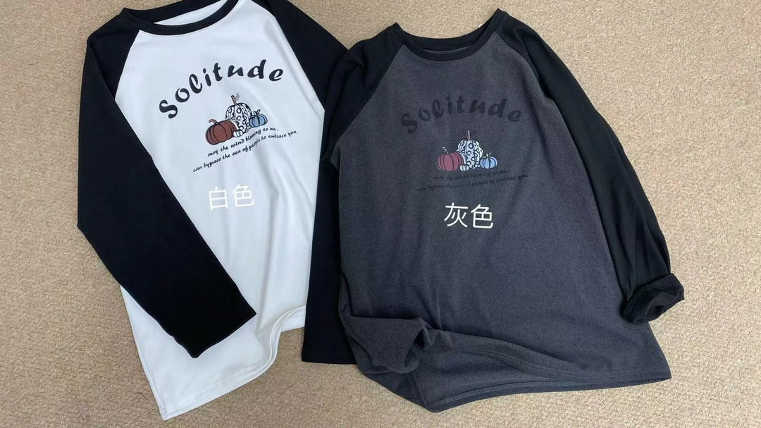 清！MZJ#7740 日系肩袖双面绒上衣 11-12