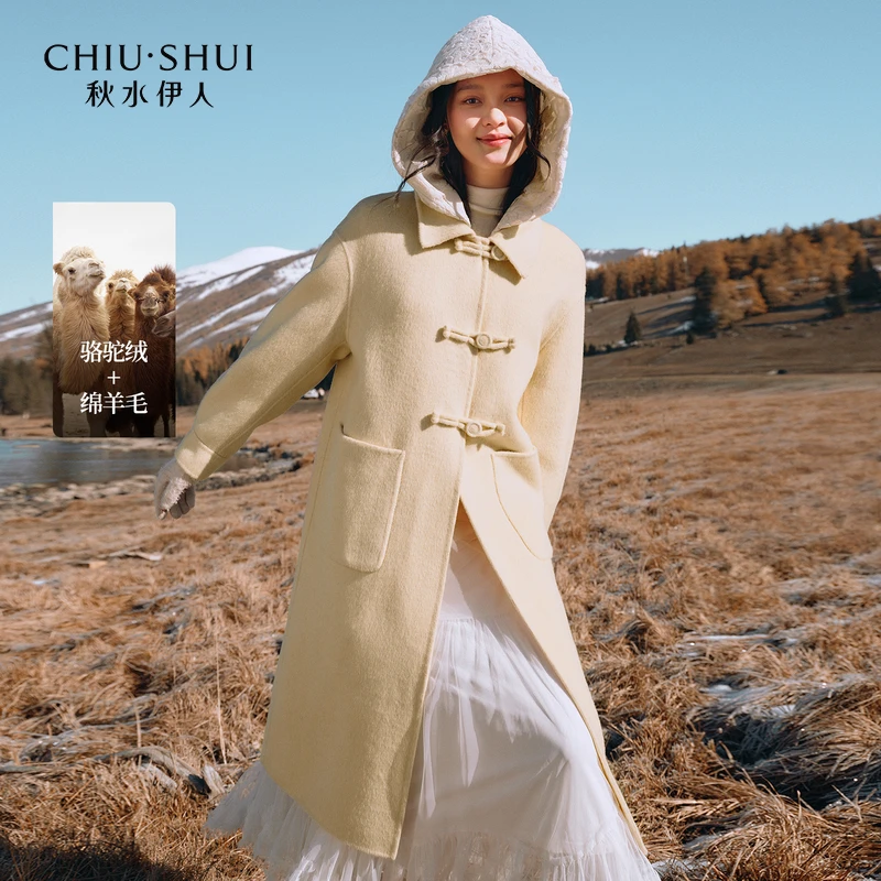 【直播优选】秋水伊人绵羊毛骆驼绒毛呢外套外套625410C324331