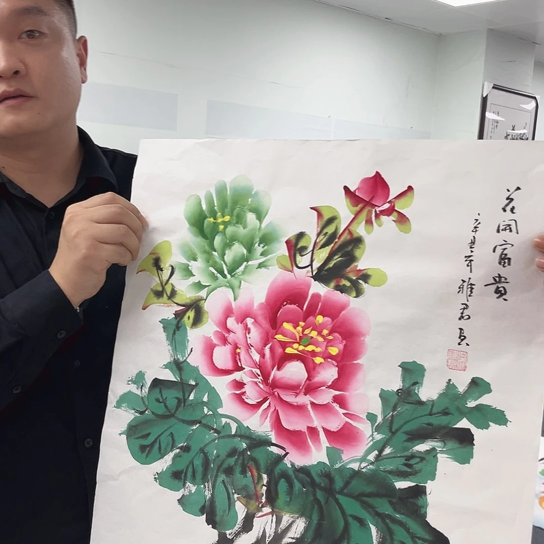 国画宣纸国画作品纯手绘