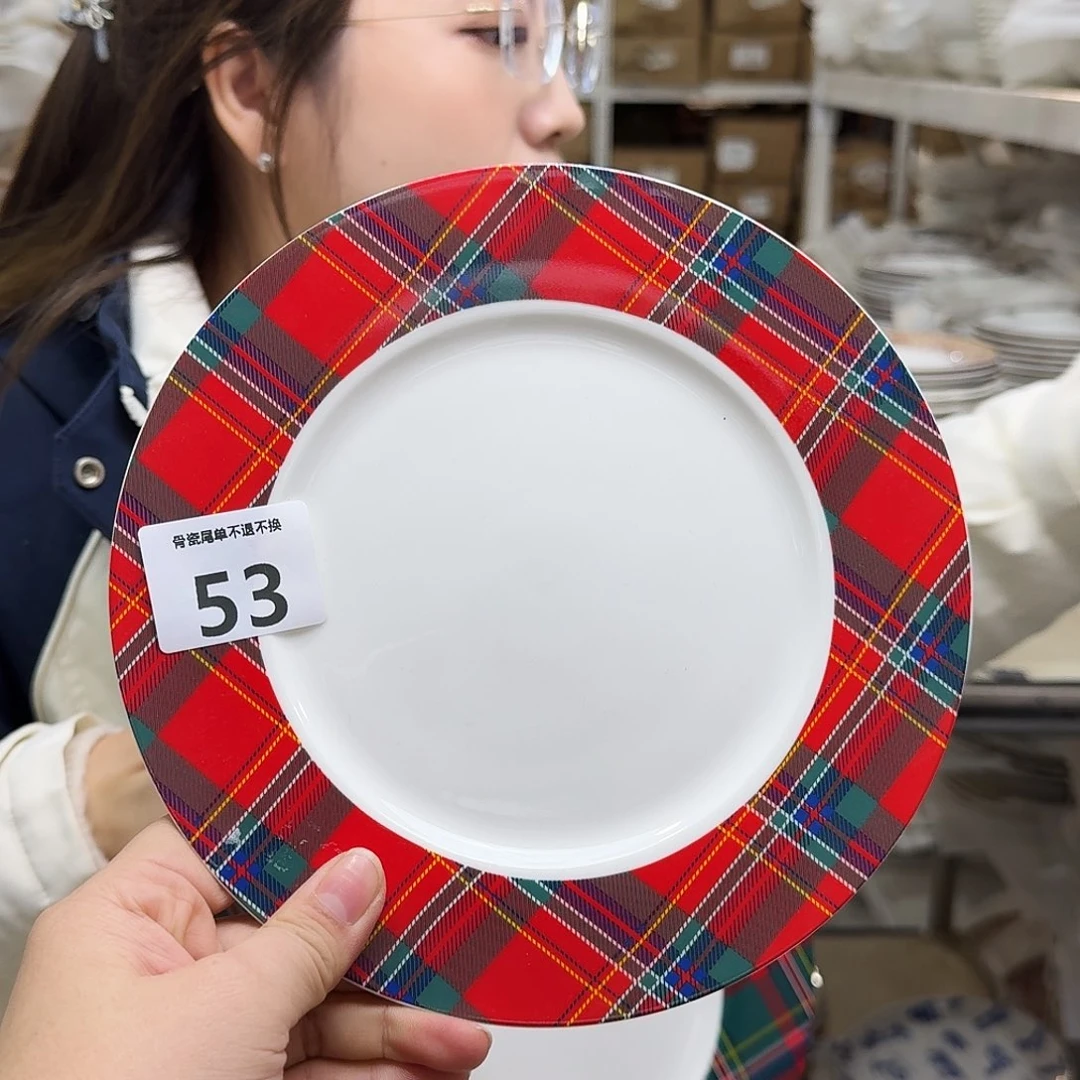 骨瓷19cm一个平盘瑕疵品不忒不还