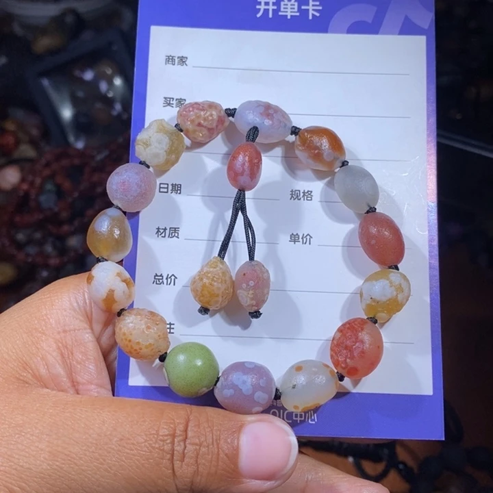 玛瑙/玉髓珠宝半成品未镶嵌