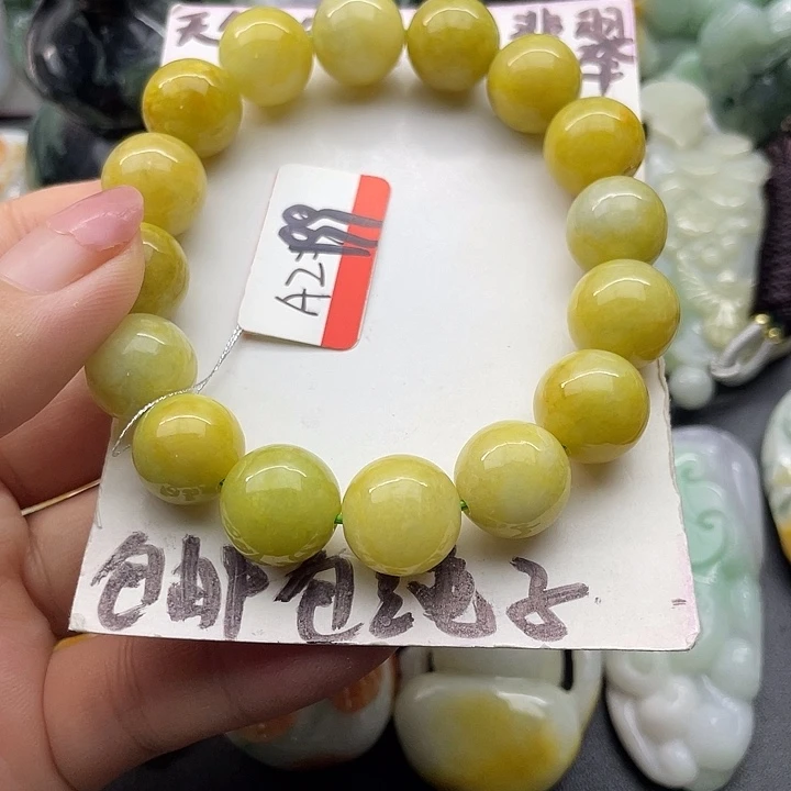 翡翠未镶嵌颈饰天然翡翠