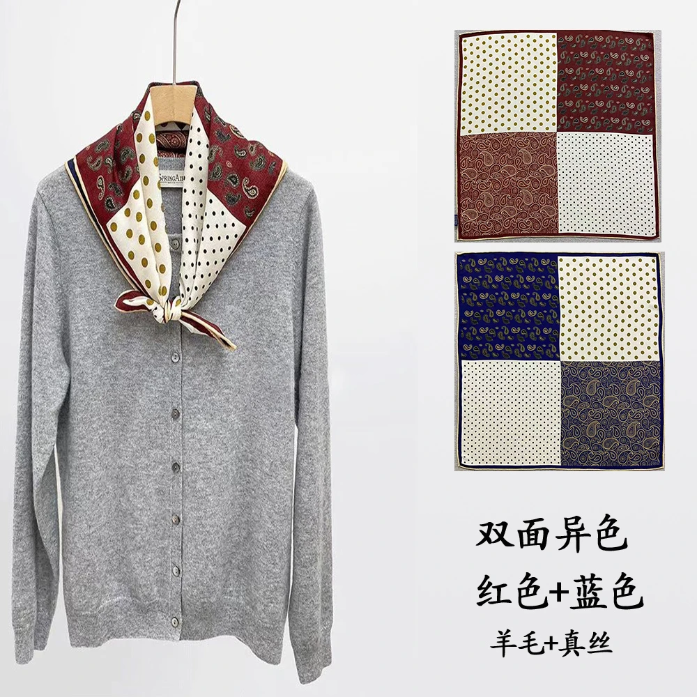 桑蚕丝羊毛【红蓝腰果丝毛】60丝毛方巾双面双面女士气质丝巾K655