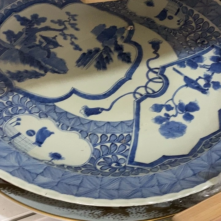 瓷片S27 雅舍小院优选好物