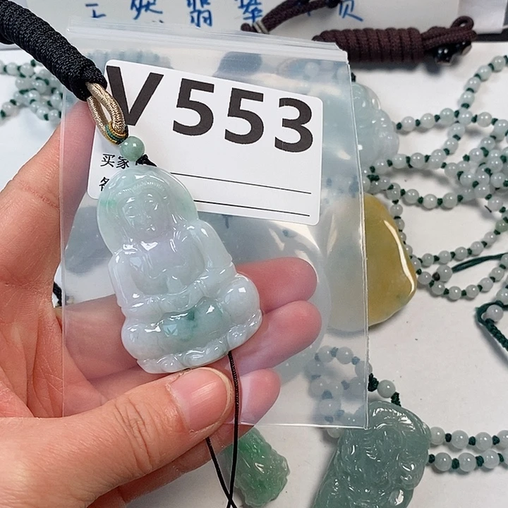 翡翠颈饰未镶嵌天然