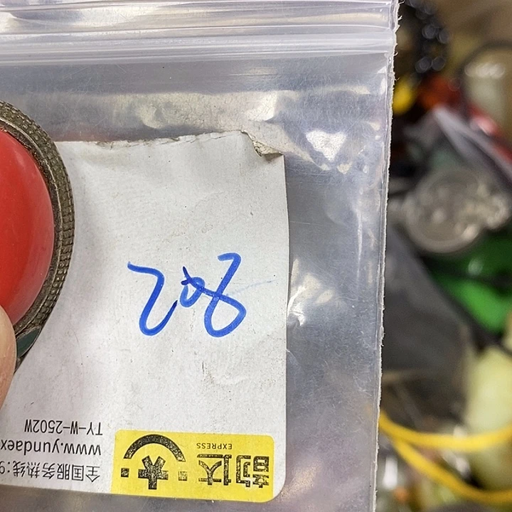 南***子吊坠龙脊菩提德宝文玩专属链接