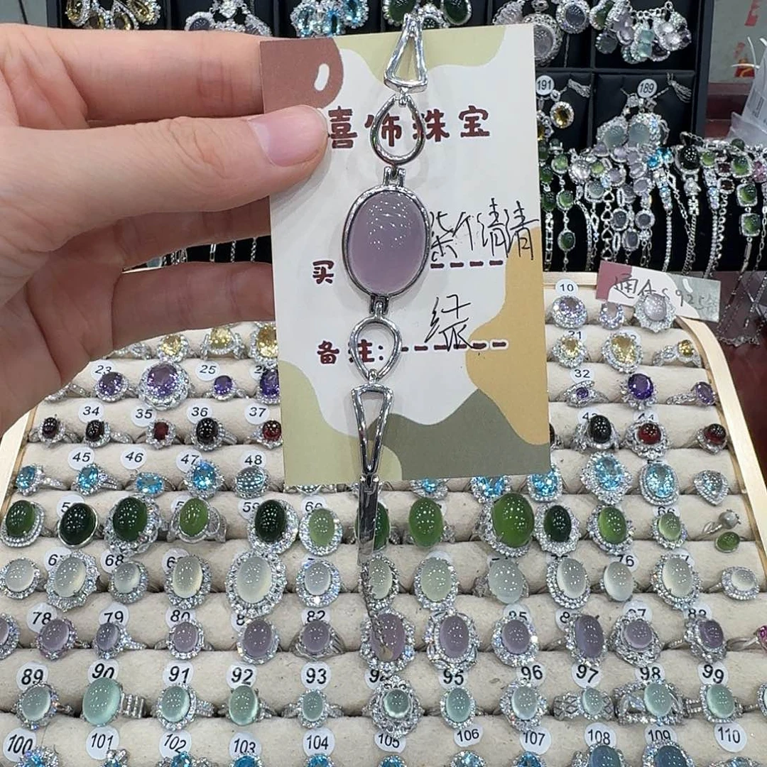 拾***清银S925镶嵌手链烟晶手链