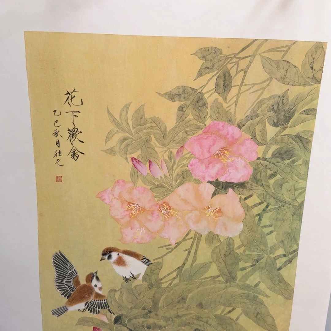 国画国画作品山水花鸟