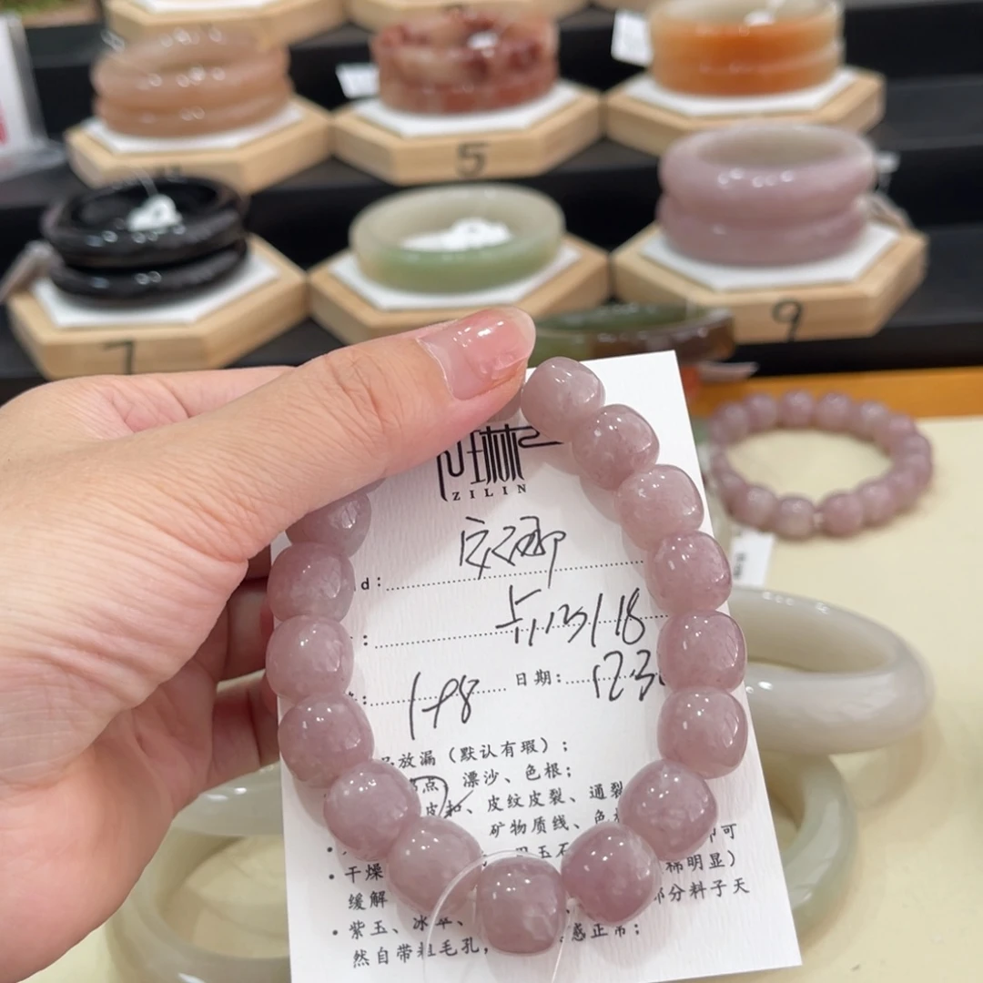 未镶嵌手镯石英质玉安*