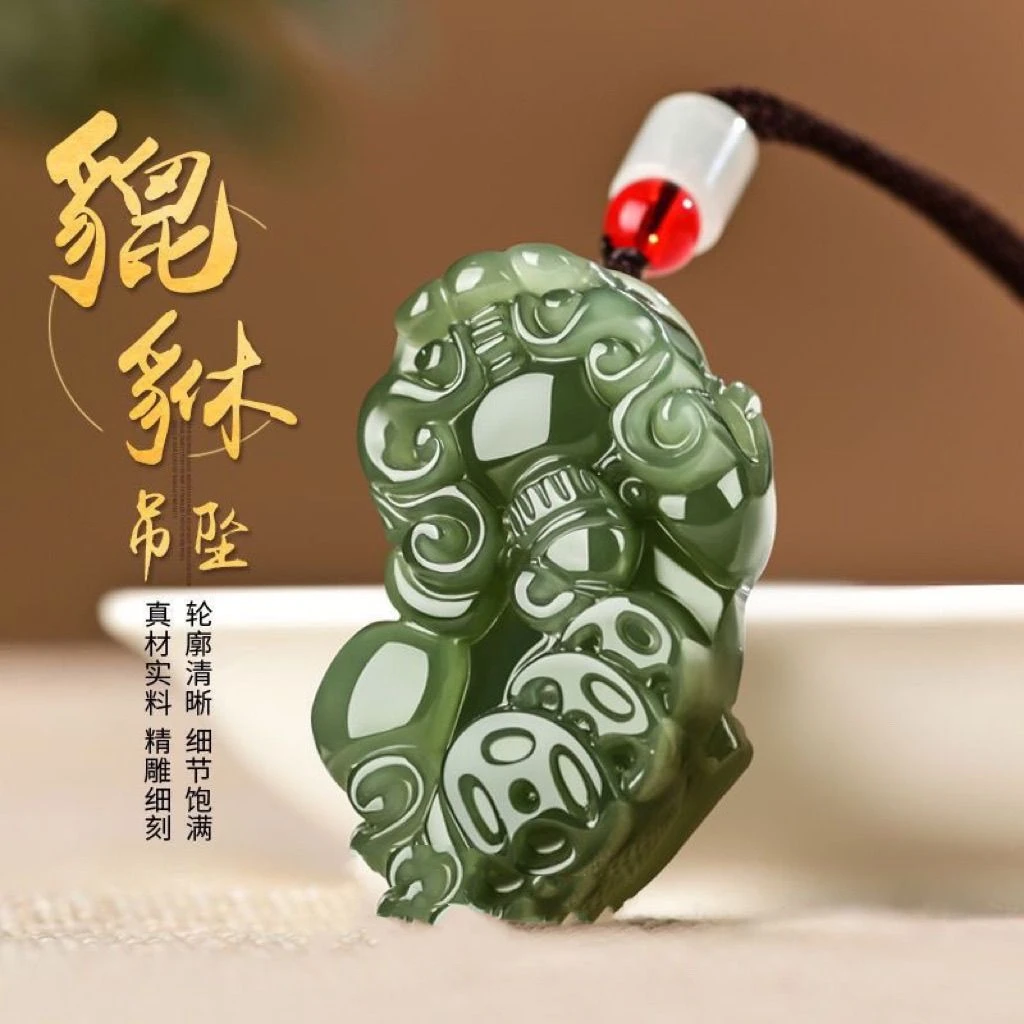 貔貅吊坠男女吊坠配饰情侣项链