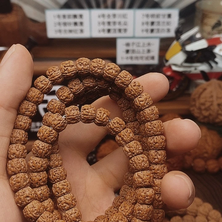 文玩核桃把件V****o8金刚回血