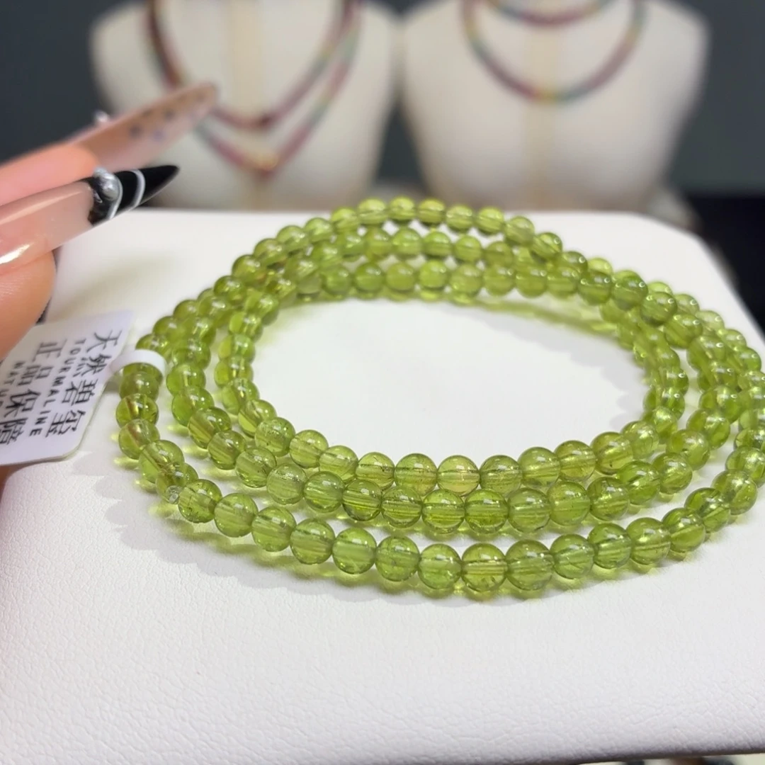 未镶嵌碧玺手链天然碧玺