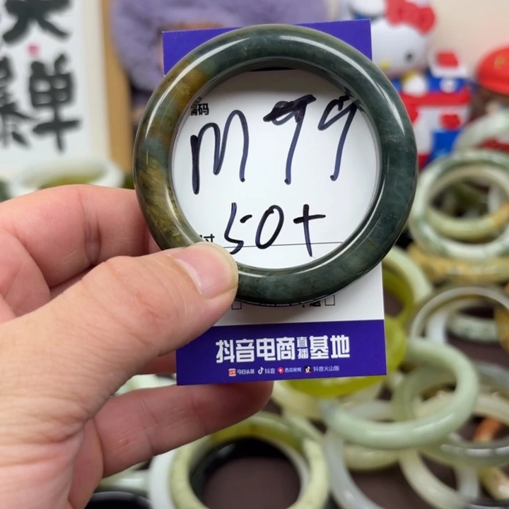 未镶嵌蛇纹石玉手镯79
