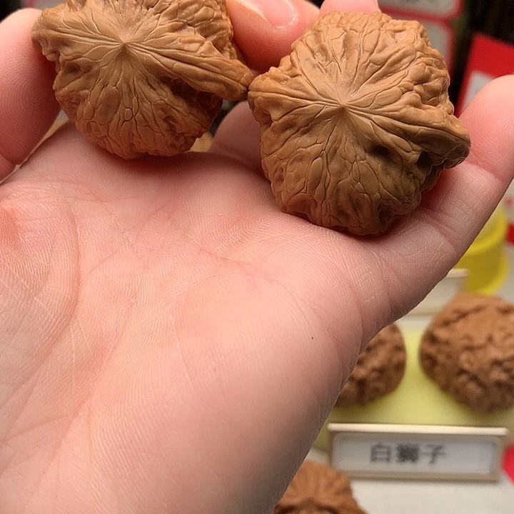 吊坠文玩核桃39尺铁锤863号