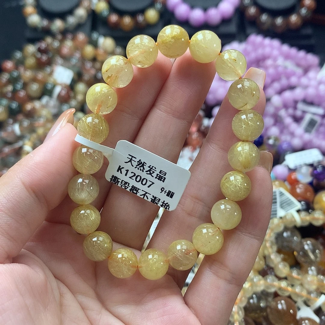 未镶嵌手链水晶，