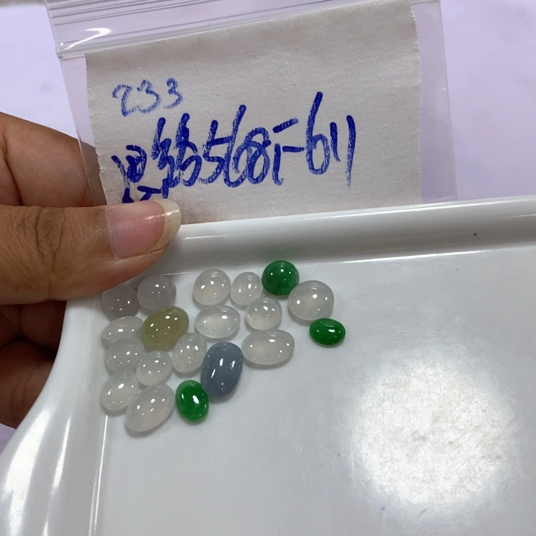 思***雨定制翡翠未镶嵌我