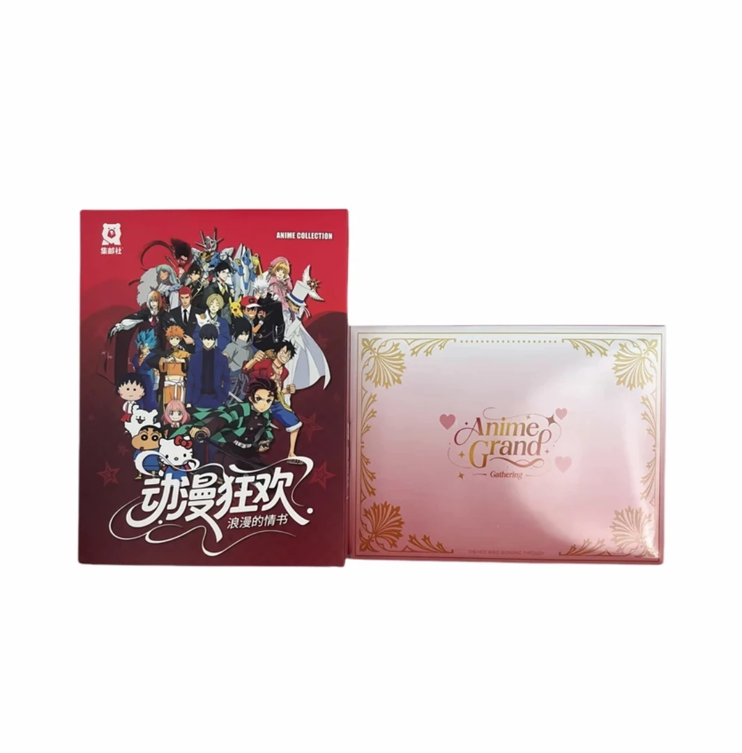 【玩法/平拆】集邮社动漫狂欢国卡二创收藏盲盒卡牌【默认代拆】Z