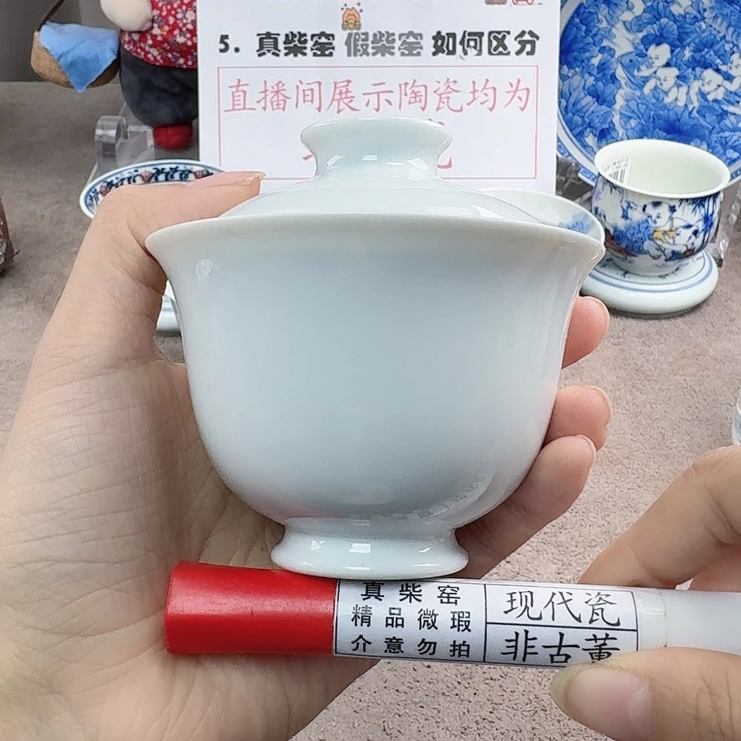 陶陶瓷艺术设计中心