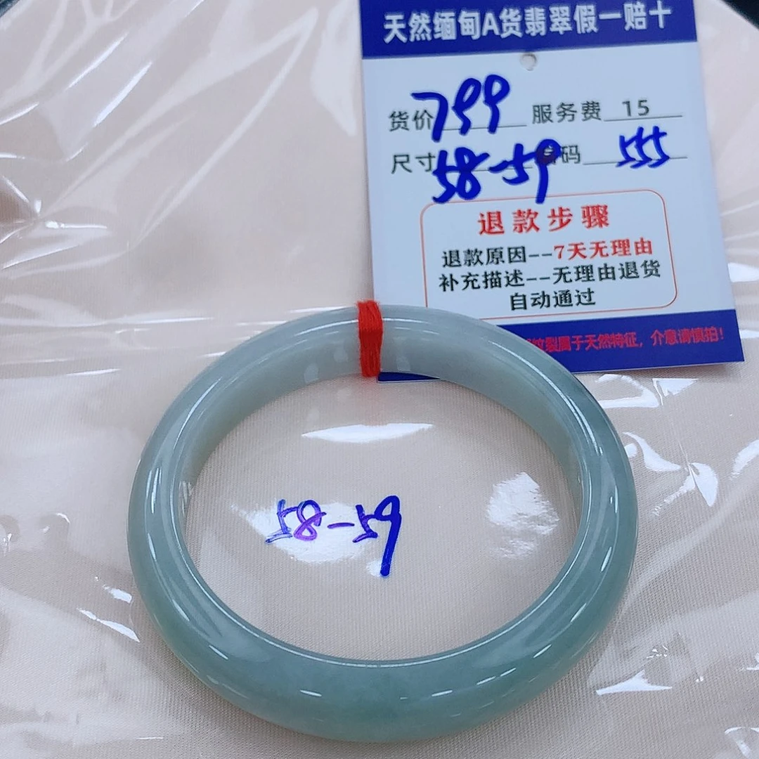 翡翠手镯未镶嵌1111111111111